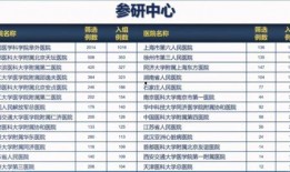 爆料盛泽新闻事件最新进展,真相逐步浮出水面