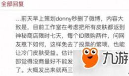 爆料百科网址大全最新版