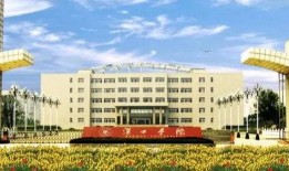 汉口学院最新爆料事件,校园事件引发热议，真相即将揭晓