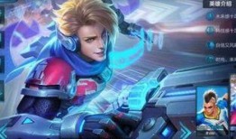 马克皮肤特效爆料视频,揭秘全新视觉盛宴