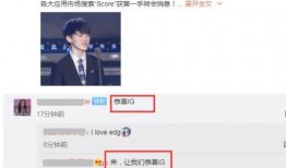 王老大微博爆料最新消息,最新热点事件幕后真相揭晓！